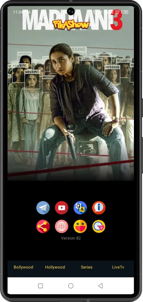 Pikashow APK Download For Android Latest Version | Watch Movies, Dramas, Sports on Pikashow App 2026 Pikashow APK Download For Android Pikashow App Watch Movies online Screenshot 11 pikashowapk.one.webp